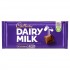 Cadbury Dairy Milk 95g